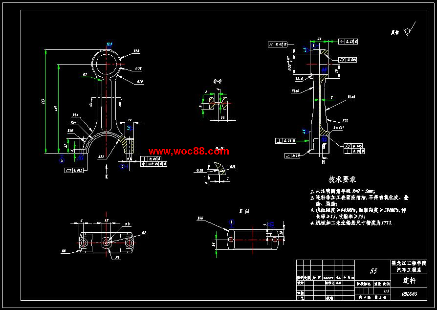 （全套CAD）汽車曲柄連桿機構設計（終稿）CAD截圖03