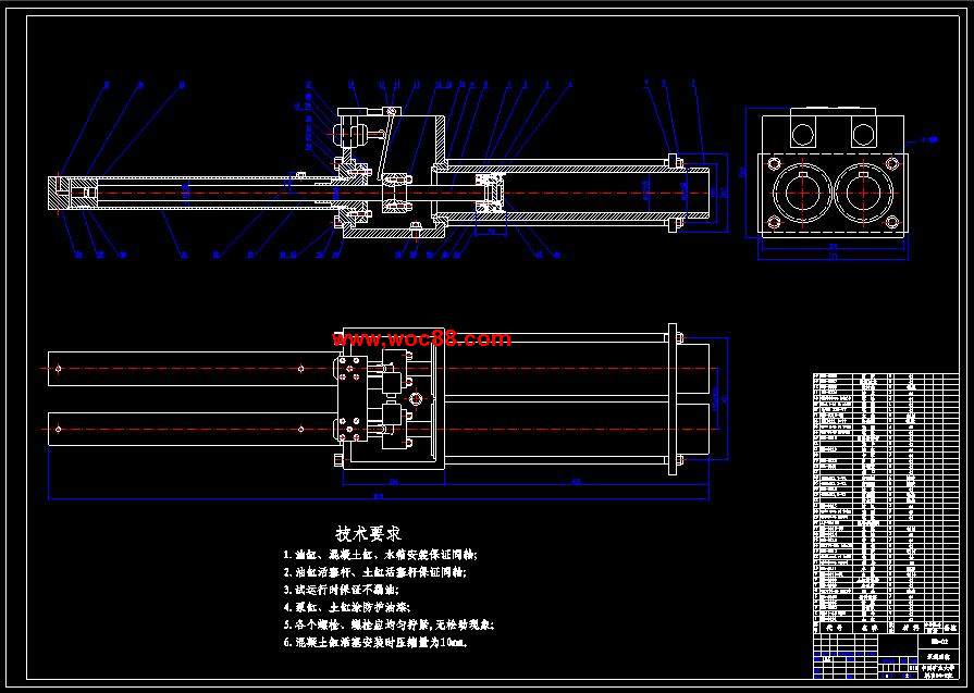 （全套CAD）混凝土輸送泵設計（終稿）CAD截圖03
