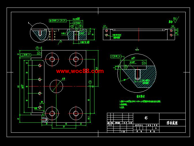 （全套CAD）浮動底板工藝和夾具設計（終稿）CAD截圖02