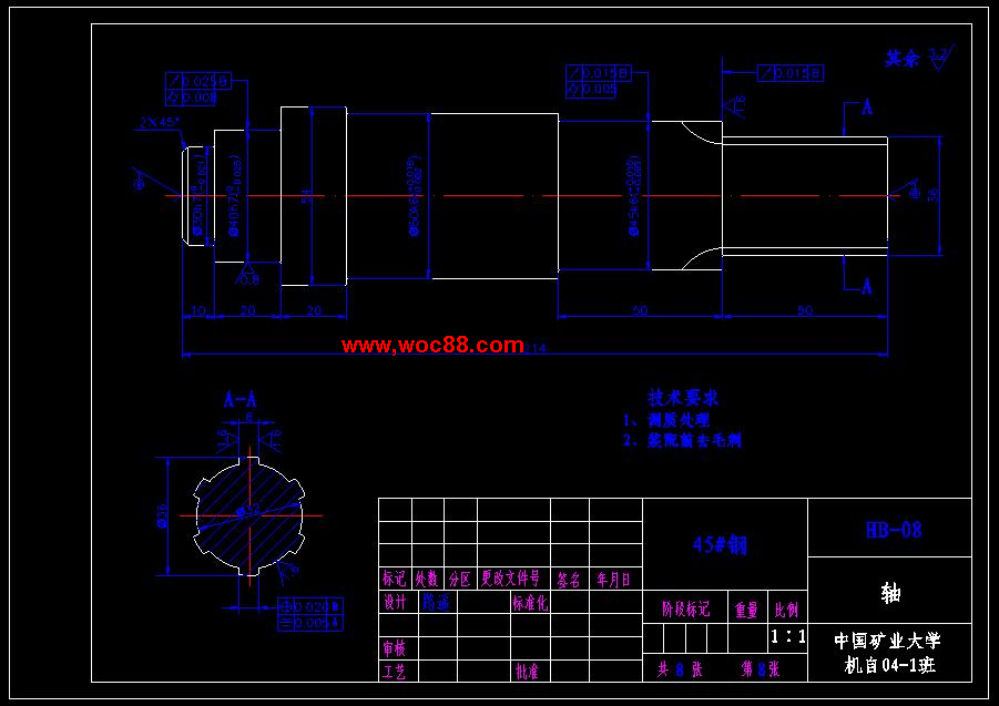 （全套CAD）混凝土輸送泵設計（終稿）CAD截圖04