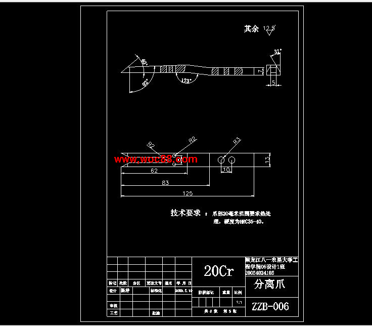 （獨家原創）白菜移栽機栽植臂設計（全套CAD圖紙完整版） -CAD截圖05