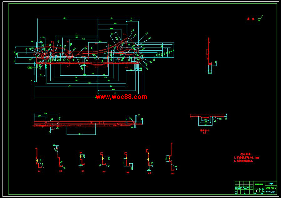 （全套CAD）汽車駕駛座椅滑槽的計算機建模及分析（終稿）CAD截圖05