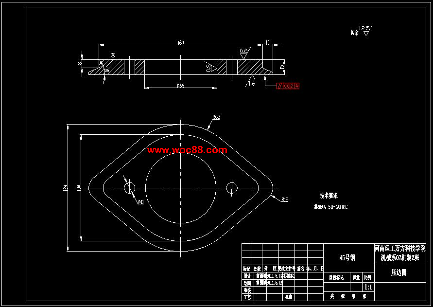 （全套CAD）汽車軸蓋沖壓模設計（終稿）CAD截圖09