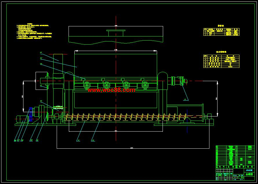 （全套CAD）滾筒干燥器設計（終稿）CAD截圖01