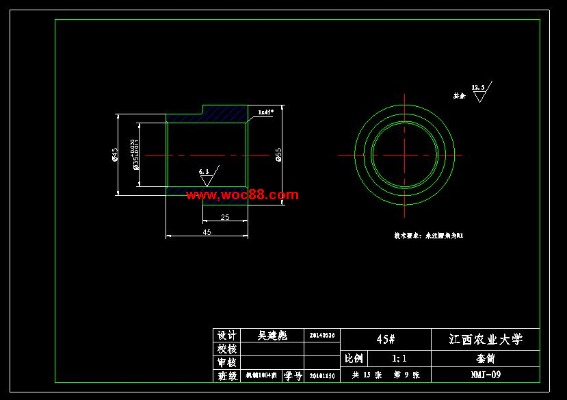 （全套CAD）混合式碾米機的設計（終稿）CAD截圖09
