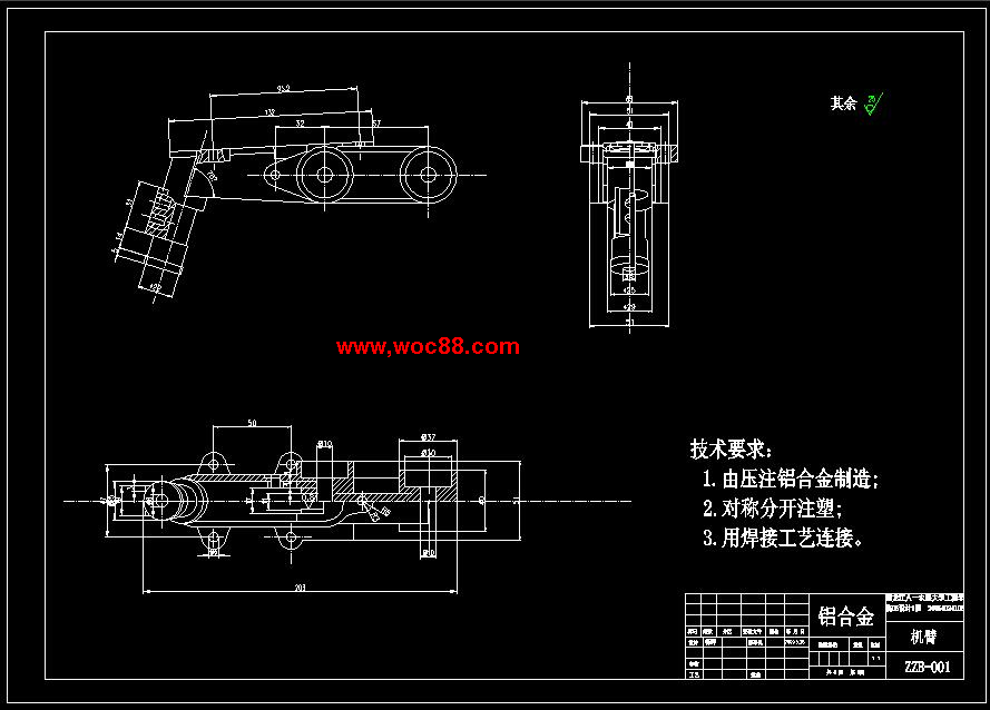 （獨家原創）白菜移栽機栽植臂設計（全套CAD圖紙完整版） -CAD截圖02