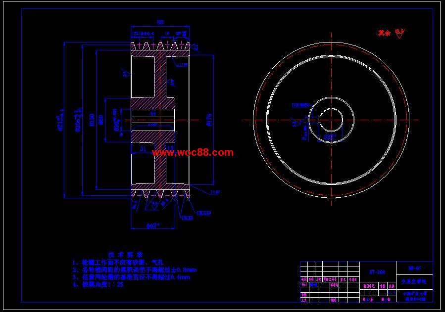 （全套CAD）混凝土輸送泵設計（終稿）CAD截圖07