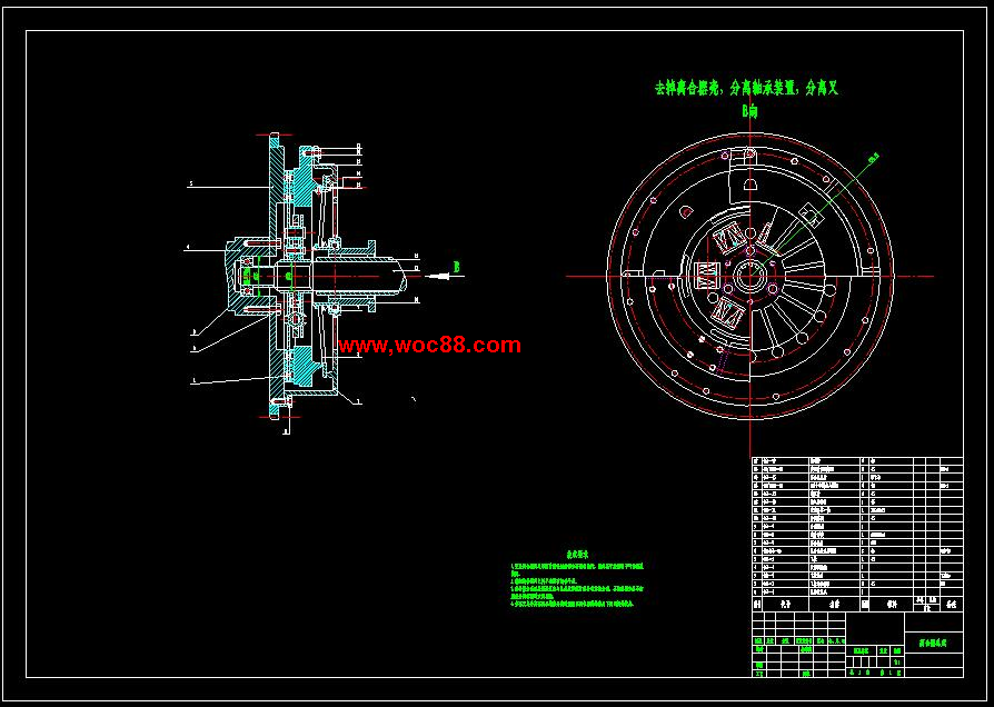 （全套CAD）油電混合動力汽車行星齒輪箱設計（終稿）CAD截圖04