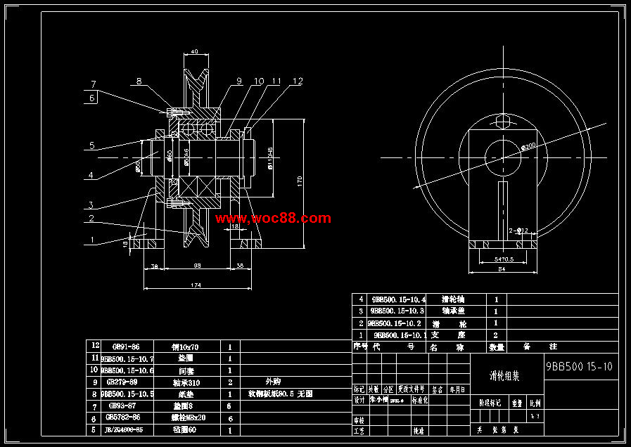 （全套CAD）滑道式提升機及其控制電路的設計（終稿）CAD截圖06