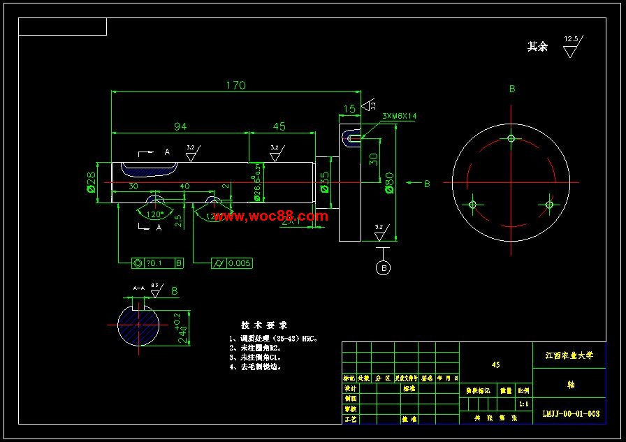 （全套CAD）漿渣自分離立式磨漿機設計（終稿）CAD截圖04