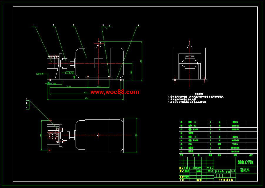 （全套CAD）海洋采礦破碎試驗臺液壓系統設計（終稿）CAD截圖03