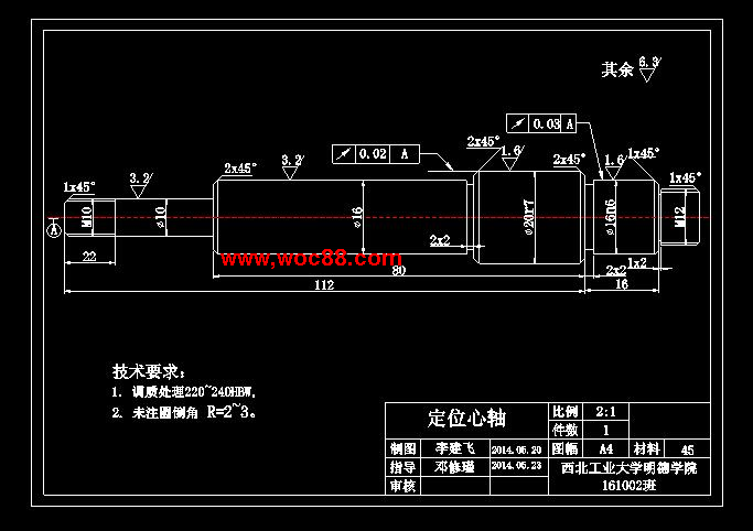 （全套CAD）法蘭盤831004加工工藝規程及鉆4—φ9孔夾具設計（終稿）CAD截圖02