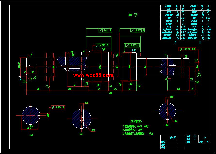（全套CAD）油電混合動力汽車行星齒輪箱設計（終稿）CAD截圖05