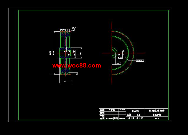 （全套CAD）混合式碾米機的設計（終稿）CAD截圖05