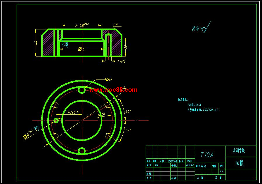 （全套CAD）深筒件的沖壓工藝及模具設計（終稿）CAD截圖02