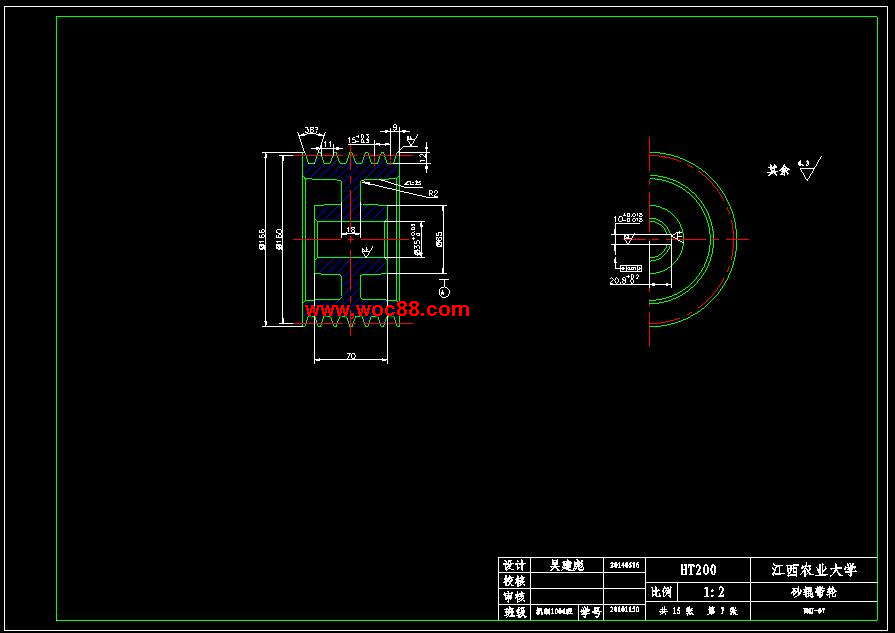 （全套CAD）混合式碾米機的設計（終稿）CAD截圖07