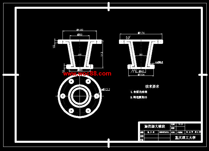 （全套CAD）潤滑油多場聯合凈化裝備設計（終稿）CAD截圖03