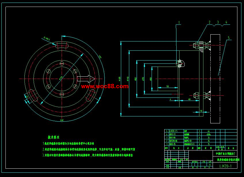 （全套CAD）汽車式起重機力矩限制器的研制（終稿）CAD截圖04