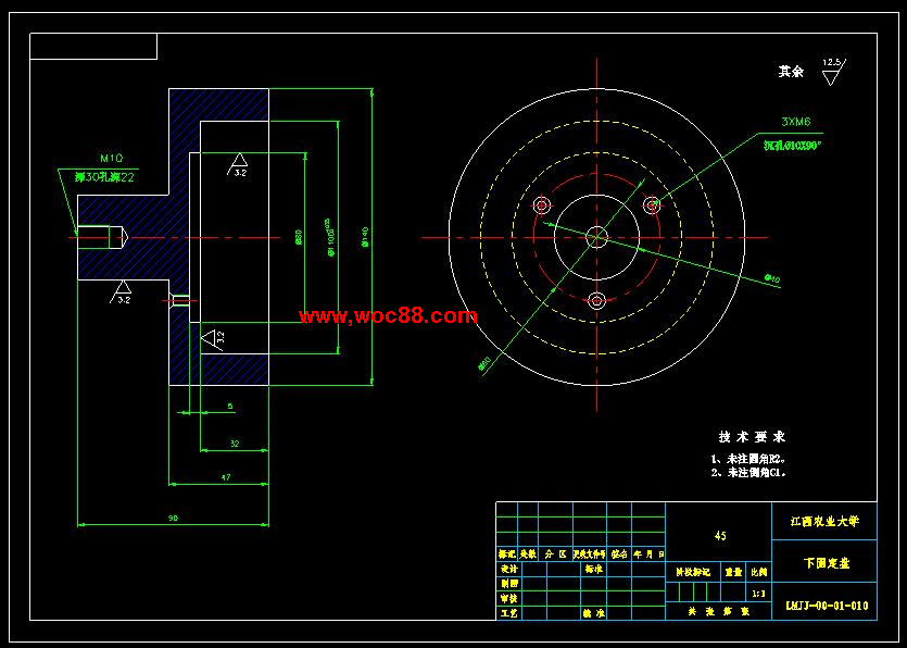 （全套CAD）漿渣自分離立式磨漿機設計（終稿）CAD截圖05