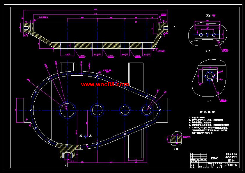 （全套CAD）混凝土噴射機設計（終稿）CAD截圖03