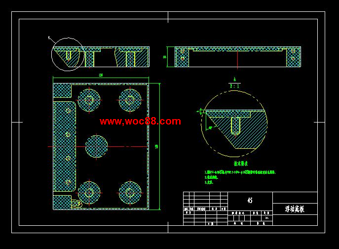 （全套CAD）浮動底板工藝和夾具設計（終稿）CAD截圖03