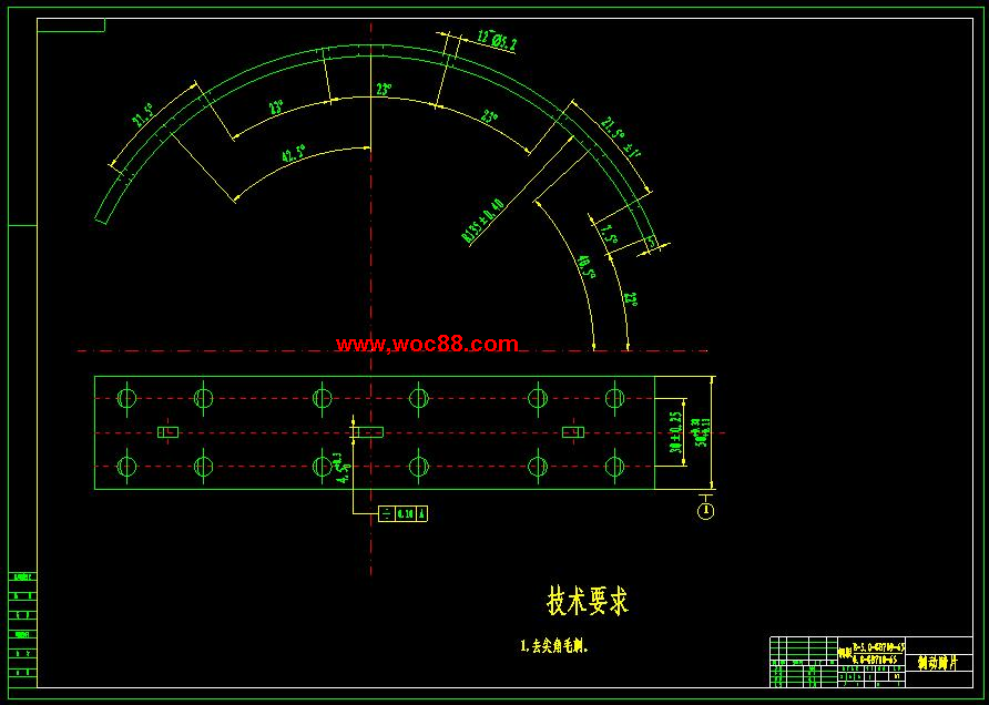 （全套CAD）汽車鼓式制動器設計（終稿）CAD截圖03