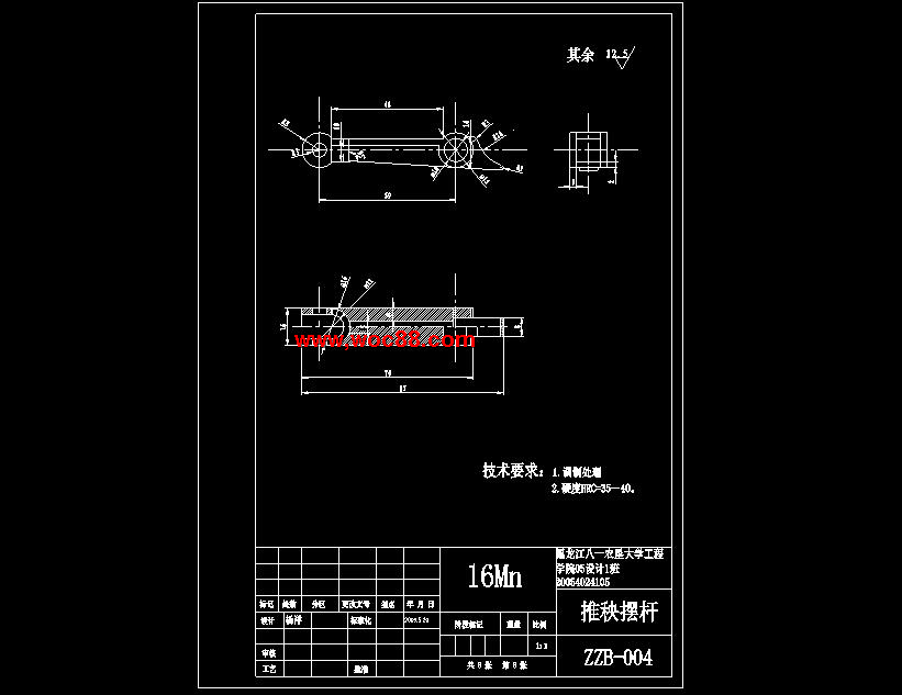 （獨家原創）白菜移栽機栽植臂設計（全套CAD圖紙完整版） -CAD截圖06