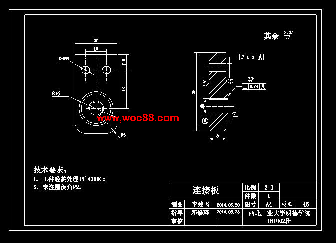（全套CAD）法蘭盤831004加工工藝規程及鉆4—φ9孔夾具設計（終稿）CAD截圖03