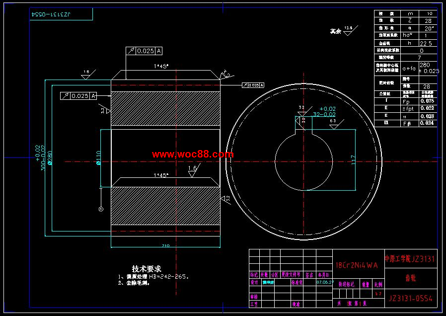 （全套CAD）滾筒采煤機截割部的設計（終稿）CAD截圖08