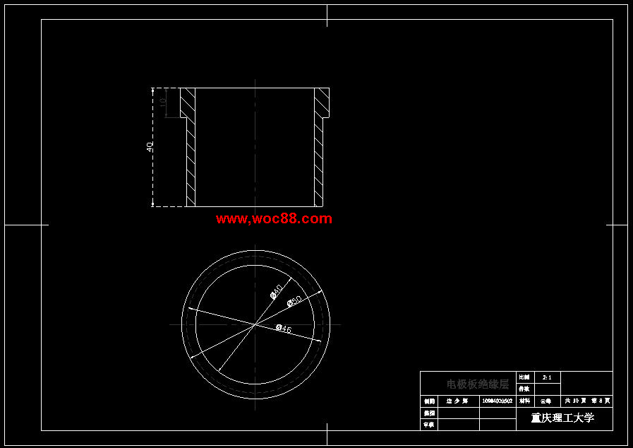 （全套CAD）潤滑油多場聯合凈化裝備設計（終稿）CAD截圖07