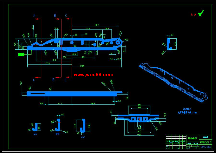 （全套CAD）汽車駕駛座椅滑槽的計算機建模及分析（終稿）CAD截圖01