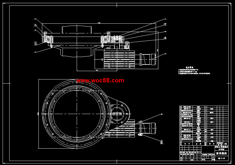 （全套CAD）汽車隨車起重機設計（終稿）CAD截圖07