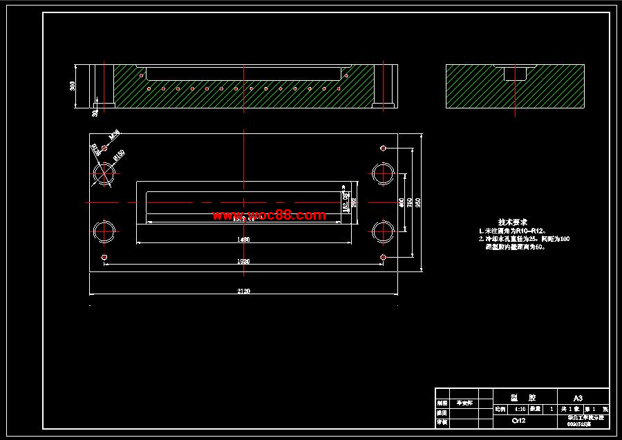 （全套CAD）汽車塑料保險杠注射成型模具設計（終稿）CAD截圖07