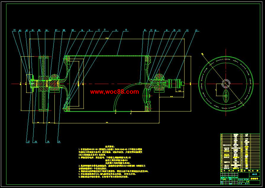 （全套CAD）滾筒干燥器設計（終稿）CAD截圖04