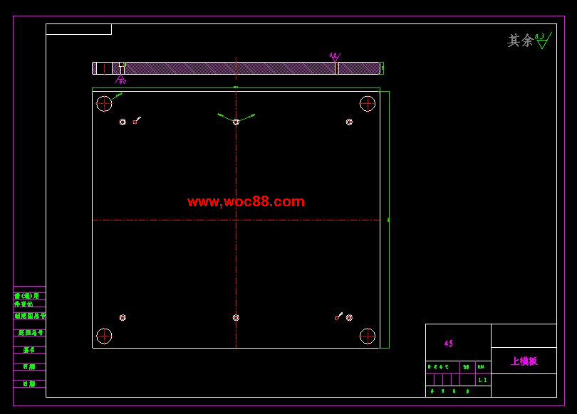 （全套CAD）汽車零件牛桿調整臂的模具設計（終稿）CAD截圖04