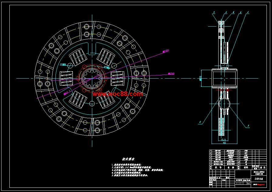 （全套CAD）比亞迪轎車拉式離合器設計（終稿）CAD截圖04
