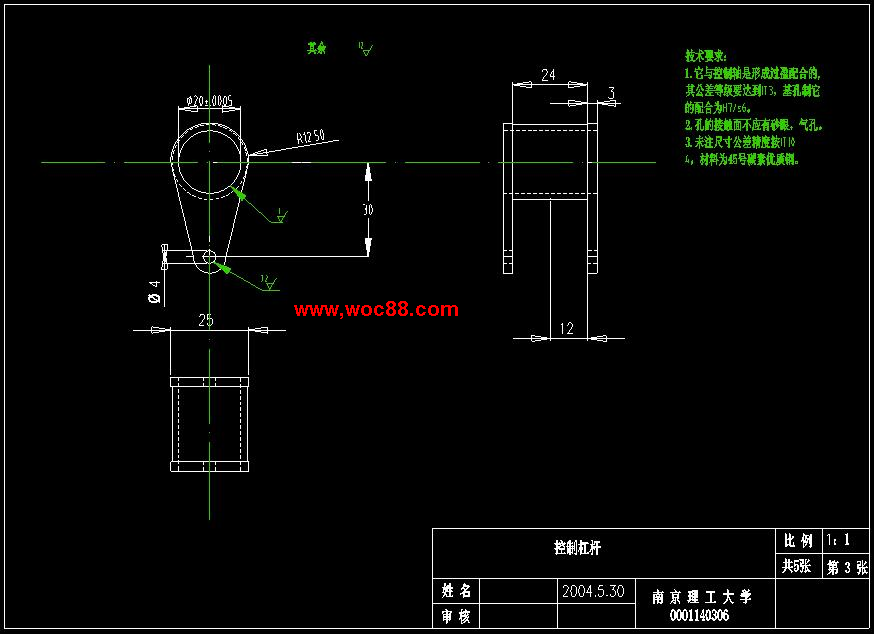 （全套CAD）汽車發動機新型配氣機構設計（終稿）CAD截圖03