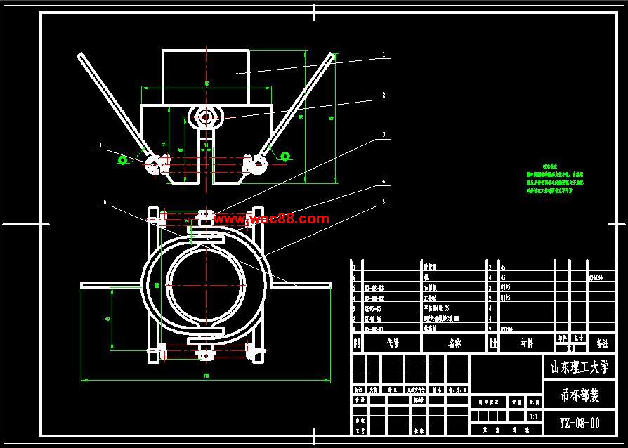 （全套CAD）棉花移栽機的研究與設計（終稿）CAD截圖03