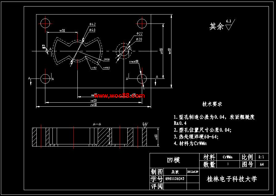 （全套CAD）汽車發動機通氣葉片沖壓模設計（終稿）CAD截圖04