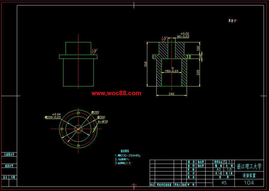（全套CAD）氣動翻轉機械手部件設計（終稿）CAD截圖06