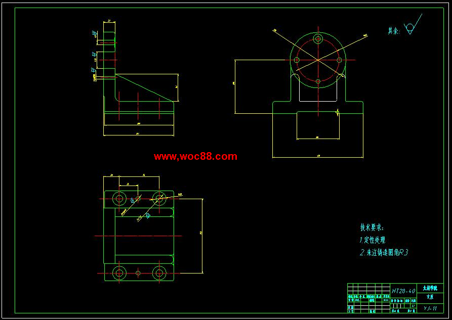 （全套CAD）汽車變速箱軸承專用壓裝裝置設計（終稿）CAD截圖08