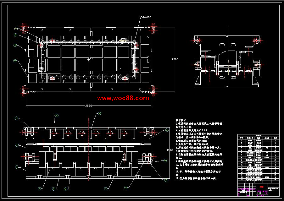 （全套CAD）汽車臥鋪蓋板拉延模設計（終稿）CAD截圖01
