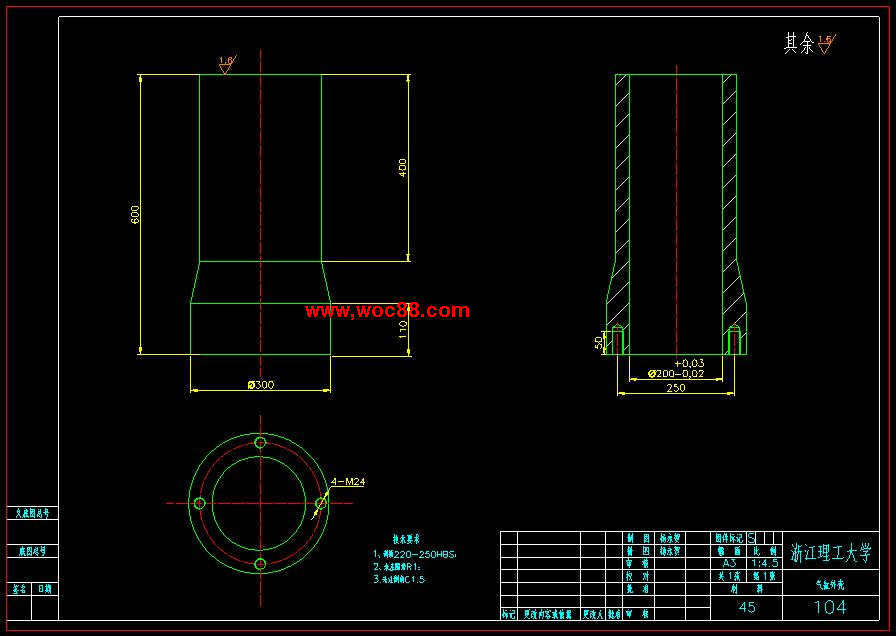 （全套CAD）氣動翻轉機械手部件設計（終稿）CAD截圖09