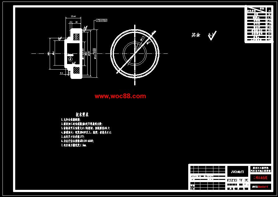 （全套CAD）比亞迪F3R手動變速器設計（終稿）CAD截圖04