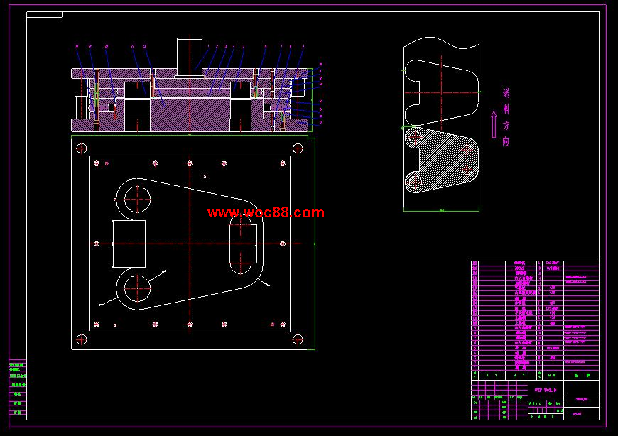 （全套CAD）汽車零件牛桿調整臂的模具設計（終稿）CAD截圖02
