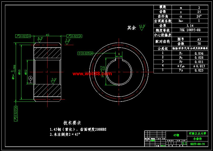 （全套CAD）步進電動機驅動的伺服轉臺的設計（終稿）CAD截圖02