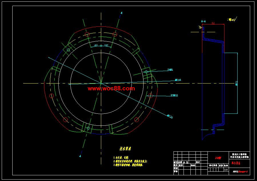（全套CAD）比亞迪轎車拉式離合器設計（終稿）CAD截圖06