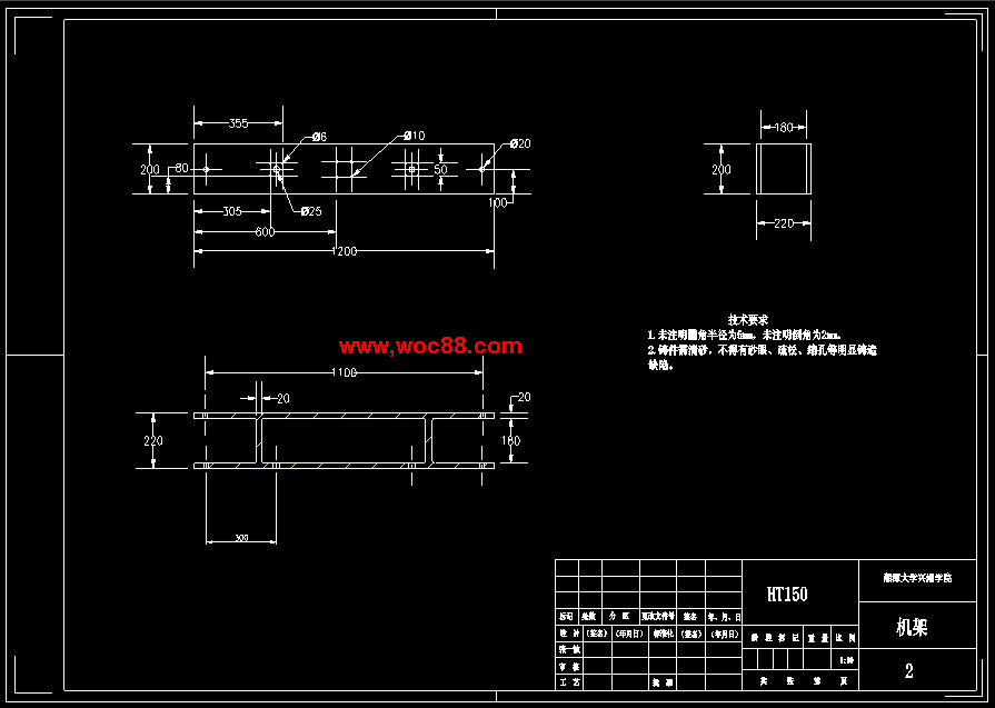 （全套CAD）殘疾人輪椅的設計（終稿）CAD截圖03