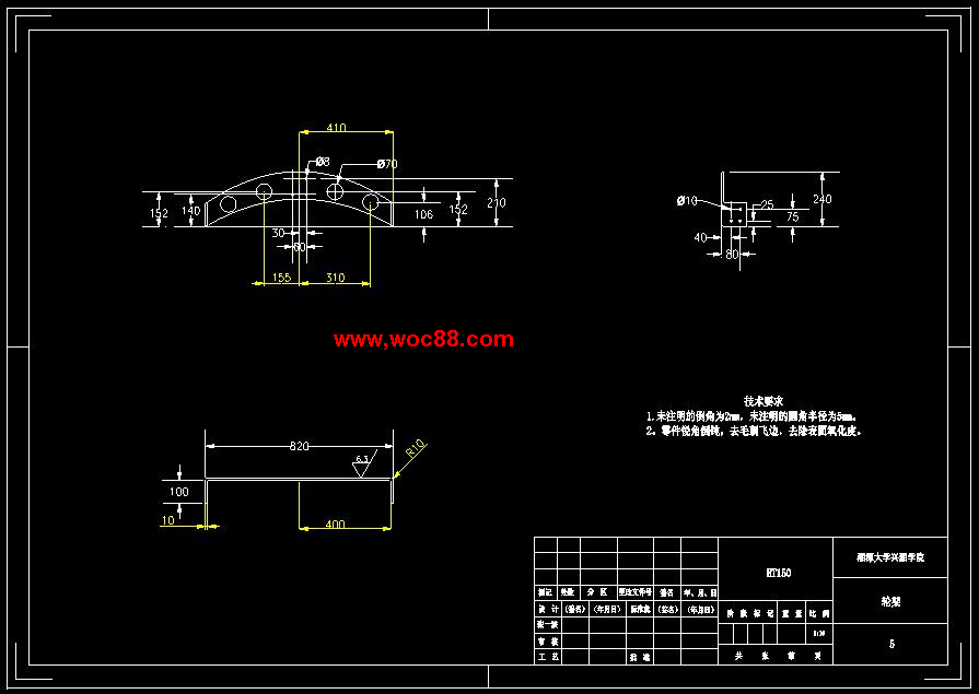 （全套CAD）殘疾人輪椅的設計（終稿）CAD截圖02