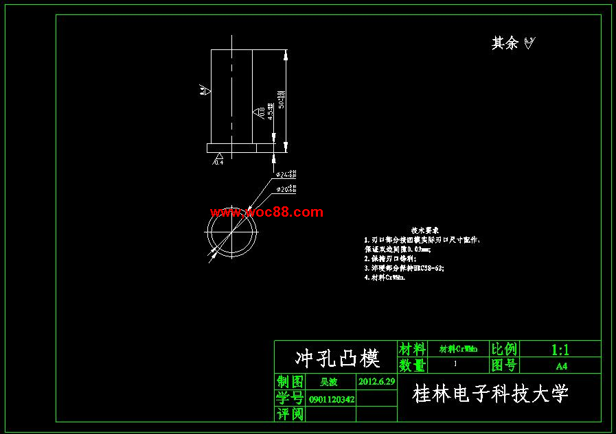 （全套CAD）汽車發動機通氣葉片沖壓模設計（終稿）CAD截圖02